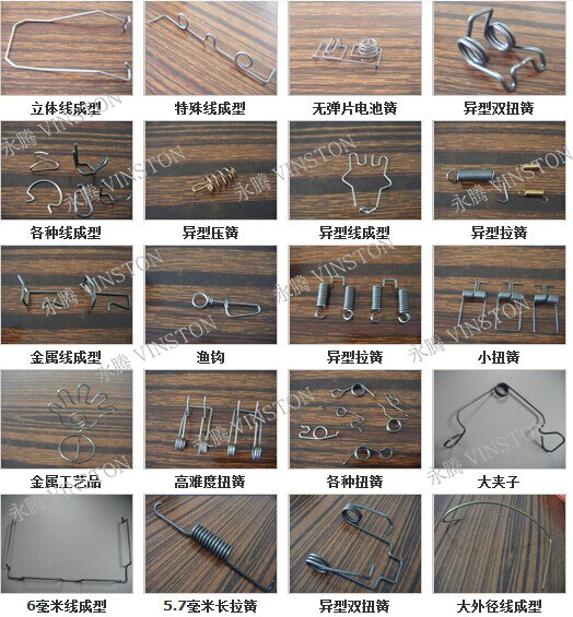 新款CMM-12-680R無(wú)凸輪多軸多功能電腦彈簧機(jī)